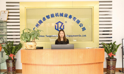 Automatic filling machine maintenance